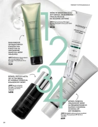 Магія красивої шкіри — Oriflame