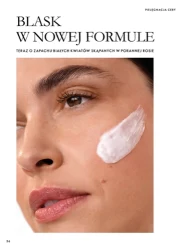 Магія красивої шкіри — Oriflame