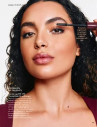 Magia pięknej skóry - Oriflame