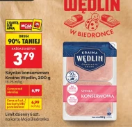 Шинка Kraina Wędlin