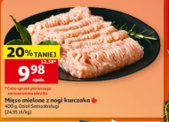 O!mięso