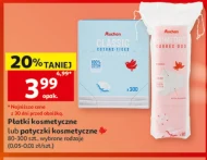 Косметичні палички Auchan