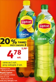 Холодний чай Lipton