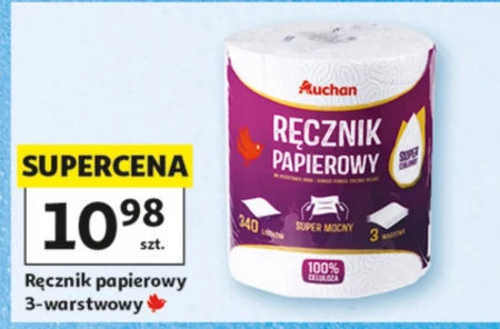 Паперовий рушник Auchan