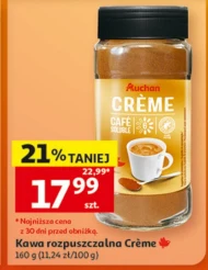 Розчинна кава Auchan