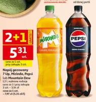 Газований напій Pepsi