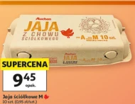 Яйця Auchan