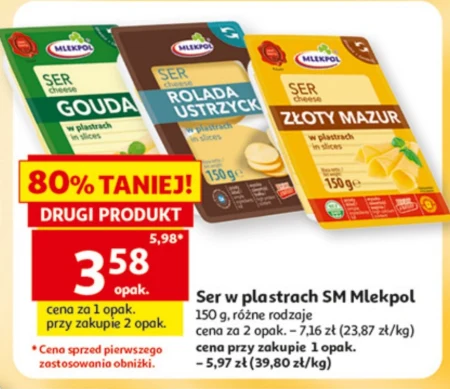 Сир Złoty Mazur
