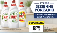 Засіб для миття посуду Fairy