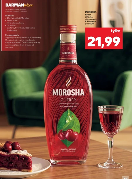 Лікер Morosha