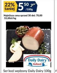 Козячий сир Daily