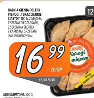 Пельмені Dawtona