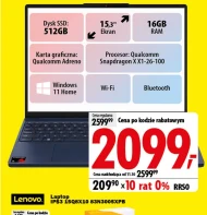 Ноутбук Lenovo