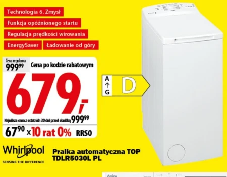 Пральна машина Whirlpool