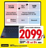 Ноутбук Lenovo