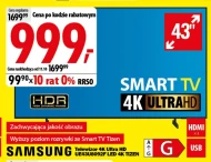 Телевізор Samsung