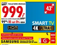 Телевізор Samsung