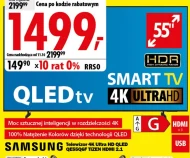 Телевізор Samsung