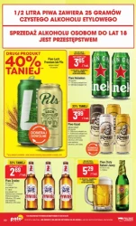 Czym lada bogata - POLOmarket