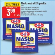 Вершкове масло Mlekovita