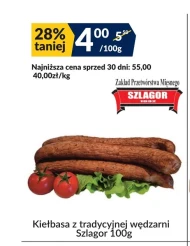 Ковбаса Szlagor