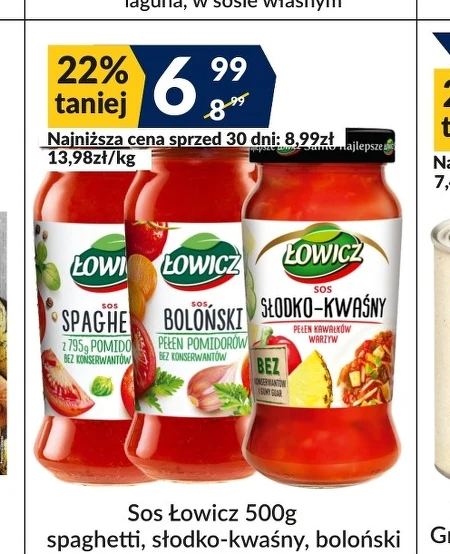 Соус Łowicz