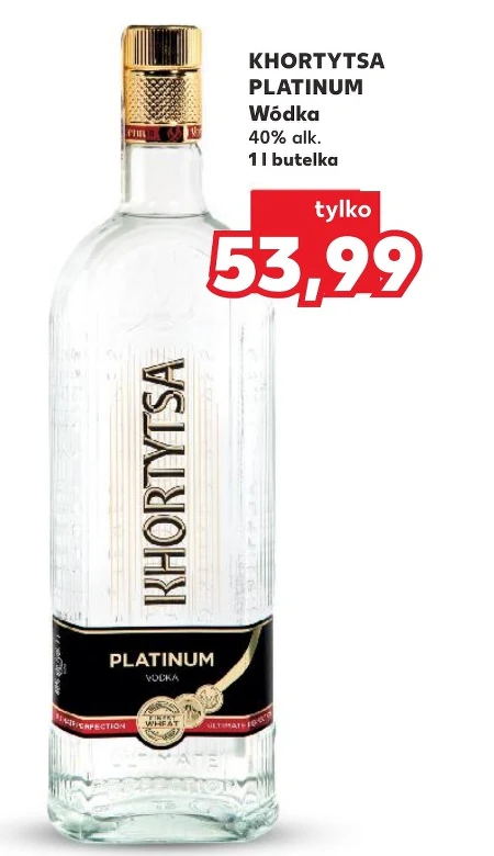 Горілка Khortytsa