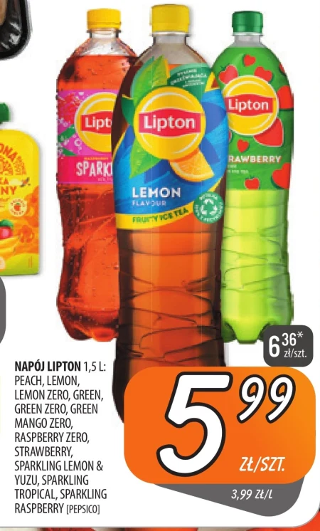 Чай Lipton