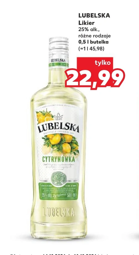Лікер Lubelska