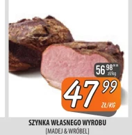 Шинка Madej Wróbel