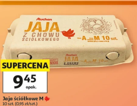 Яйця Auchan
