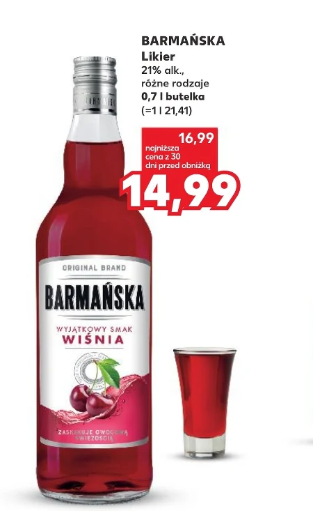 Лікер Barmańska