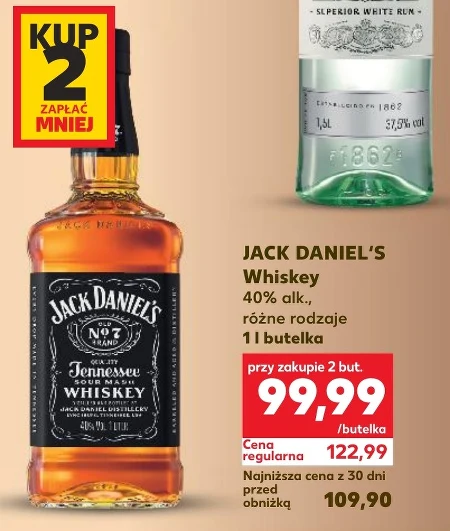 Віскі Jack Daniel's