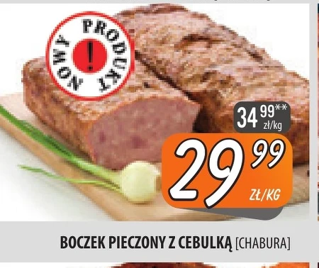 Бекон Chabura