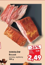 Бекон Sokołów