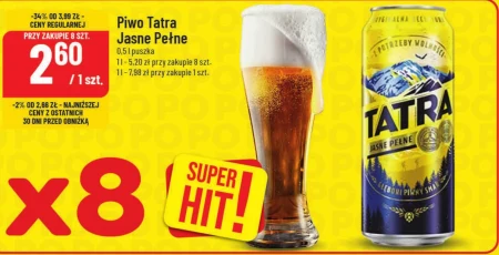 Пиво Tatra