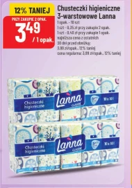 Серветки Lanna