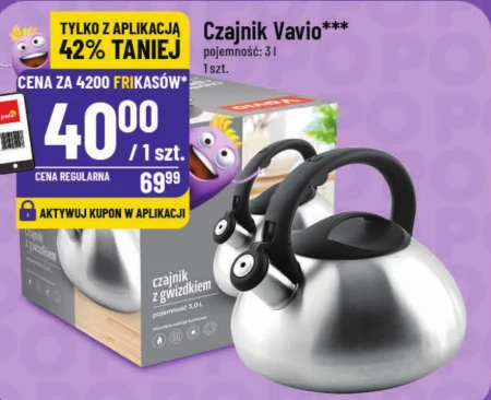 Чайник Vavio