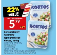 Ser sałatkowy Kortos