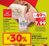 Schab w plastrach K-Stoisko Mięsne