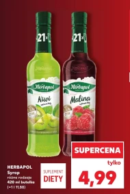 Сироп Herbapol