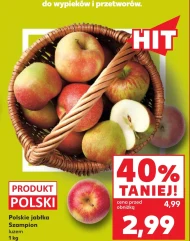 Яблука Hit
