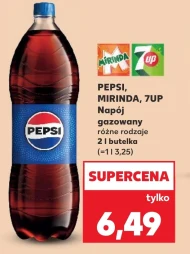 Газований напій Pepsi