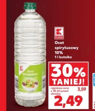 Спиртовий оцет K-Classic