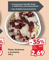 Філе оселедця