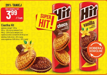 Торти Hit