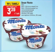 Десерт Monte