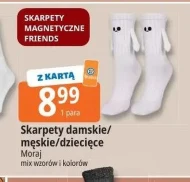 Шкарпетки Moraj