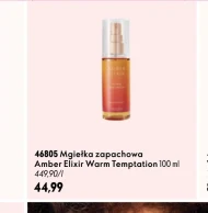 Ароматний туман Oriflame