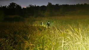 Poszukiwania zaginionego nastolatka